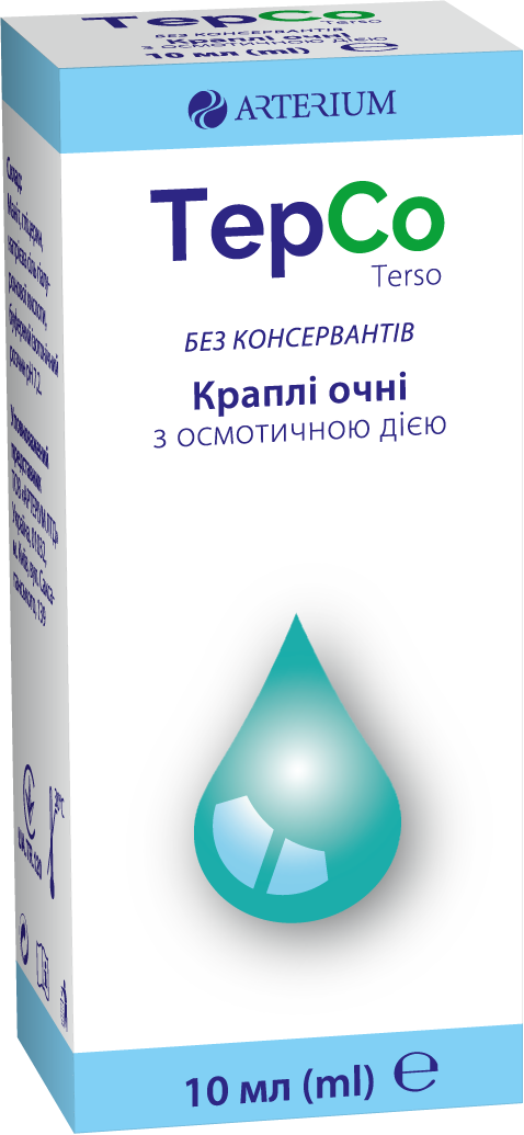 Терсо – альтернатива солевым противоотечным глазным каплям